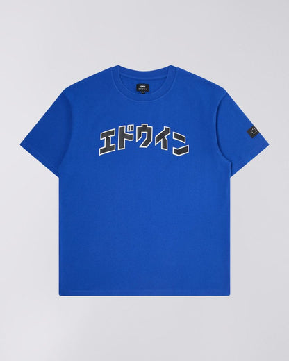 KATAKANA RETRO