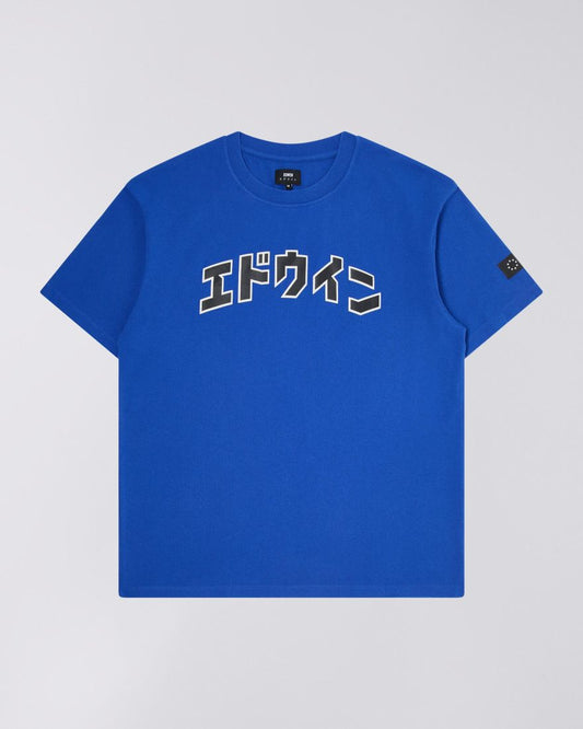 KATAKANA RETRO